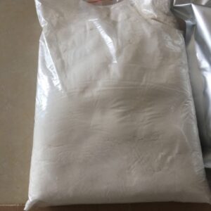 Sgt 25 Powder